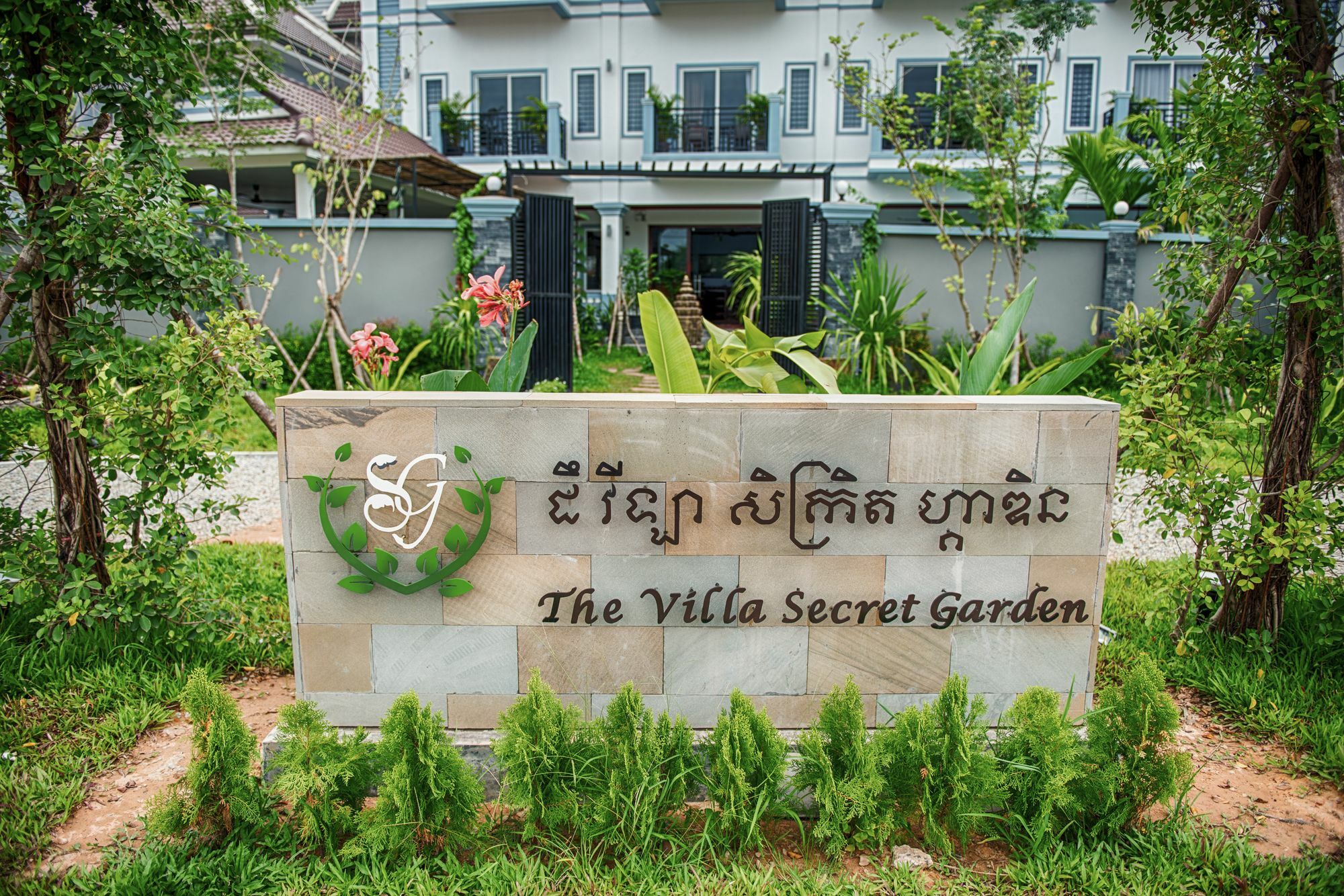 The Villa Secret Garden Сиемрип Экстерьер фото